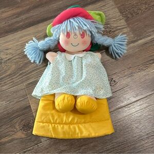 Blooming Dolls hand puppet 1987 captoys VINTAGE flower pot baby